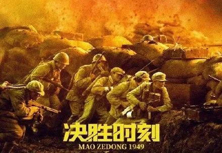ムーンスター芸術大学物理学文凭证书